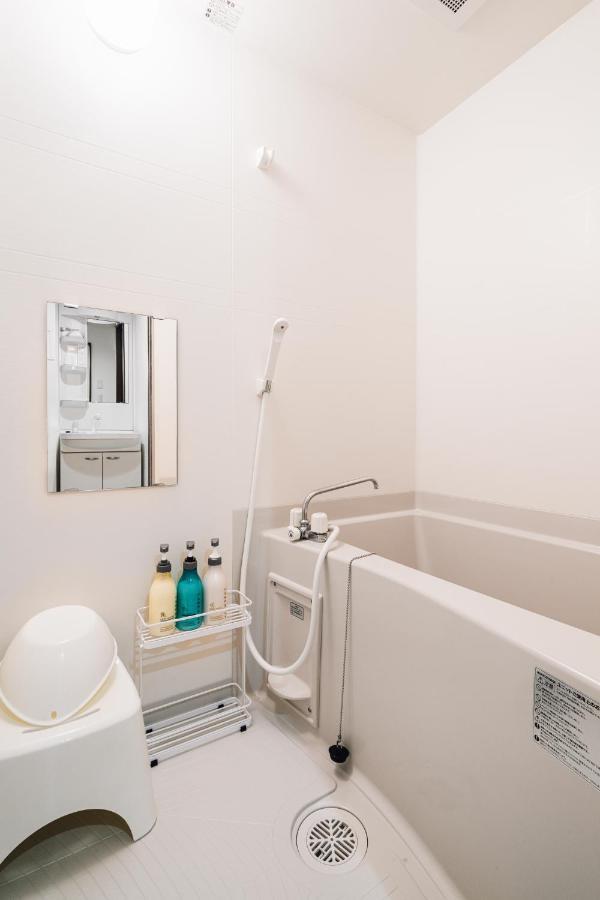 Prendre Dg Afp Appartement