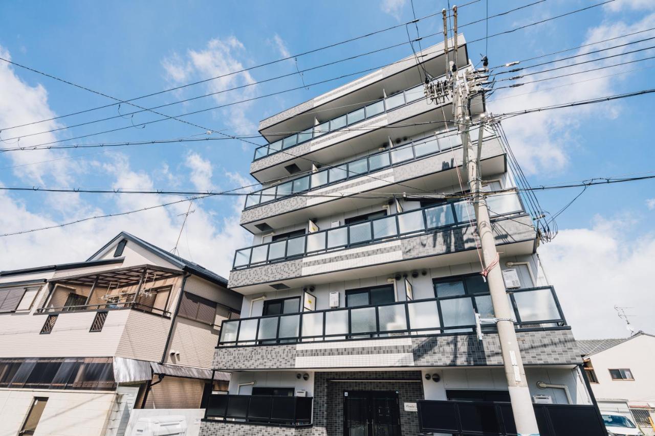 Prendre Dg Afp Appartement Ōsaka